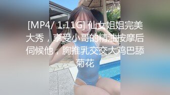 漂亮小美眉 好舒服啊 身材娇小 被超大洋吊无套输出 简单粗暴 不停抽搐 爽叫连连 操的一脸享受满足的小表情