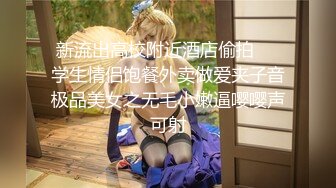 大神潜入大学女厕几个女神级的妹子人美B更美