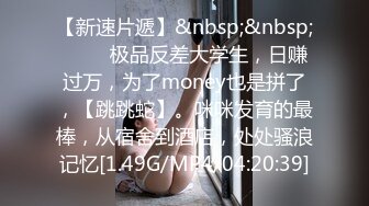 [MP4]STP28550 花臂纹身大奶妹！独自寂寞床上自慰！柔软美乳自摸扣穴，翘起美臀手指抽插，掰穴特写极度诱惑 VIP0600