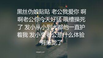 ID认证，申请自拍达人账号和邀请码