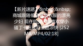 《极品CP✅魔手☛外购》色胆包天坑神潜入广西某医院急诊科女厕~直接进去隔板缝中偸拍多位女护士和女患者方便~太猛了 (14)