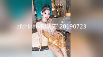 ❤️小仙女姐姐❤️可御姐可萝莉顶级女神〖姜兔兔〗你的女神我的母狗~小母狗越是被羞辱越喜欢，被大鸡巴爸爸顶穿