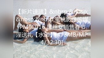 【新片速遞】麻豆传媒 MDX-0237-7《私宅舒压堂》外送员的意外之旅[599M/TS/37:18]