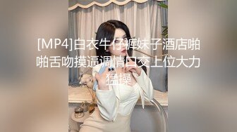 性感漂亮的炮友一流口活伺候好了再拿大鸡巴满足她 扛着推站着狠干 高清精彩推荐