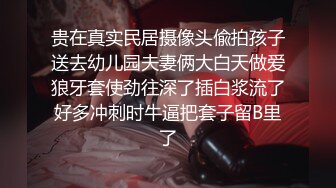 [MP4]国产AV剧情律政俏佳人性感律师上门诱惑当事人啪啪