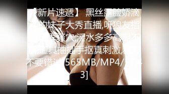 [2DF2] 乱伦风韵表姐相亲失败 寂寞已久魔爪伸向处男弟弟 - soav_evMerge_ev[MP4/193MB][BT种子]