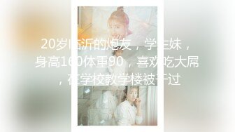 【新片速遞】[韩国/三级]美味的女友性体验.Tasty.Sex.and.Girlfriend.2018[MP4/1287MB/01:07:59]