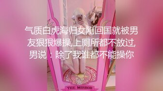 颜值不错的小美女，全程露脸跟狼友互动撩骚各种展示，先看逼逼在看菊花，大粗道具插进粉嫩的小洞洞尖叫呻吟[