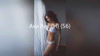 Ava Rey (H) (56)