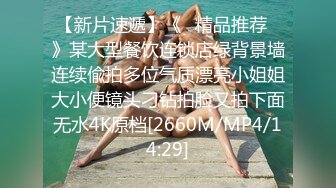 推特网红尤物桥本香菜 一日女友爱的肉体 少女租出自己被黑屌内射中出 淫靡精液灌满蜜壶