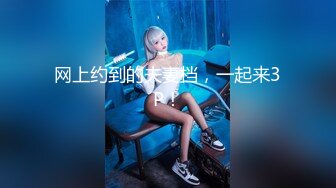 无码流出【初美沙希】女间谍火上送葬曲战栗的秘密侦探极刑拷问疯狂的淫辱处刑而颤抖哭泣DENJ-003