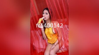 OnlyFans 知名华人留学生网黄「Spicy Gum」「刘玥」被驯服的小骚猫被主人肉棒调教