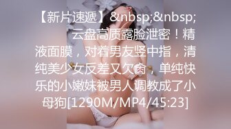 商场女厕全景偷拍包臀裙美女的多毛小黑鲍在准备提裤子的时候来信息了光顾着回消息整个大鲍鱼完美的展示给网友