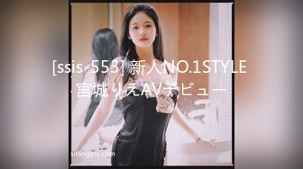 XKG142 乔乔 老板用肉棒教育犯错的女职员 星空无限传媒