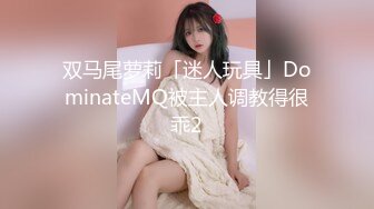 ★☆《吃瓜热传网红重磅》★☆门主王大炮电钻炮击事件女主！抖音70W粉网红女【卯哥】史上首次全裸采访，内容超刺激全程高能 (2)