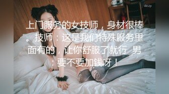 高价网约两个萝莉型兼职嫩妹双飞，牛仔裙极品小姐姐