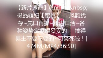 [MP4/93MB]11-1干净利落第二场_约啪身材丰满的双眼皮美女，换上黑丝性欲大增，床上暴操