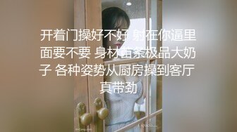 三个女人一台戏，泰国凤凰小姐高颜值露脸姐妹花三人行，情趣诱惑全程露脸各种自慰呻吟，非常诱惑真实刺激