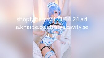 CAWD-712 ウエスト55cm 美しきベビーフェイス【AI破解版】