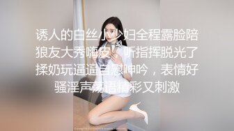 和熟女阿姨的约会