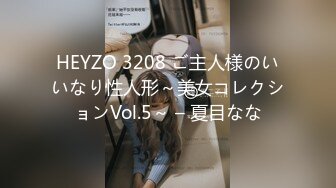 [MP4/417MB]【AI画质增强】2020-09-20 小宝寻花高价约外围清纯女神，美胸翘臀温柔体贴技术不错