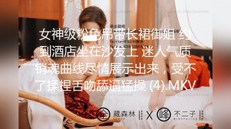 [MP4/ 1.09G] 绿帽老公带着漂亮老婆参加淫乱的3P派对完美露脸