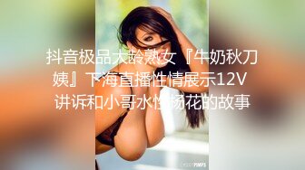 ★☆全网推荐☆★百度云泄密流出02年邻居清新小美女范诗雅和同居小男友自拍性爱视频浴室被草到喷水 (3)