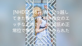 (HD1080P)(アマチュア1QD)(fc3194033)いくら積んでも抱けない美人の一部始終いちゃラブイカセ責め生挿入本気孕ませ中出し (2)