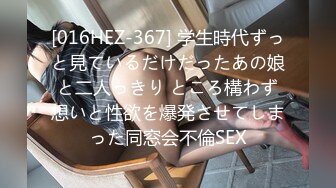 [MP4]STP30578 ?淫娃御姐? 最新极品推特网红尤物▌桥本香菜▌一日女友爱的肉体 少女租出自己被黑屌内射中出 淫靡精液灌满蜜壶 VIP0600