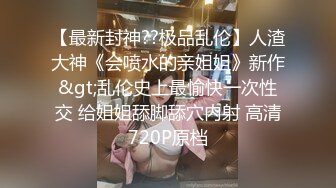 【OnlyFans】小胡渣大屌男友，颜值在线的肉感体态女友[yamthacha]福利合集，蜜桃臀粉穴后入，居家自拍 45