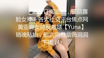 乌克兰美女Mila Azul的Onlyfans最新大合集，各种道具秀尺度更大，肛塞、假jb、电动玩具自慰【730V】 (10)