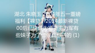 【新片速遞】 2023-2-5酒店高清偷拍新片速递❤️大学生情侣开房反差婊美女脱掉裤子主动上位事后玩毛毛[402MB/MP4/19:08]