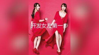 团子系列合集 身材超好小姐姐诱惑美图[273P/647M]