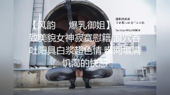 后入蜜桃臀的自动挡女友