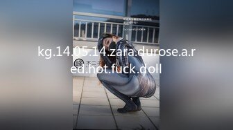 kg.14.05.14.zara.durose.a.red.hot.fuck.doll