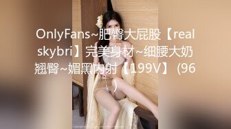 身材丰满的美女同事被金钱诱惑下班后去宾馆私拍被色魔摄影师各种咸猪手419 -SCF身材丰满的美女同事被金钱诱惑下班后去宾馆私拍被色魔摄影师各种咸猪手 (11)