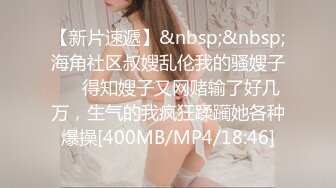 【极品❤️淫物少女】91芋泥啵啵✨ 瑜伽女神跪地深喉侍奉 女上位榨汁 滚烫蜜穴紧紧栓住肉棒