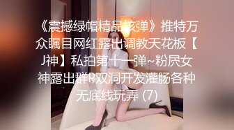 [2DF2]强哥美容发廊200元找了位颜值身材很不错的援交女啪啪,身强体壮一直爆插不射,美女操痛了受不了强忍着被干完 [MP4/129MB][BT种子]