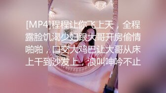 蜜桃传媒PMC336发春小妹被哥哥操得叫爸爸