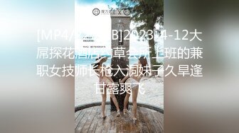 BJ慧明2403132