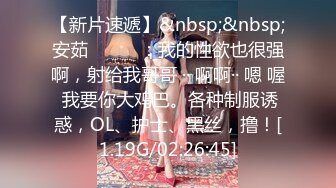 [MP4]高颜值白衣大奶妹子调情舔奶舌吻69口交骑脸舔逼上位骑乘抽插猛操呻吟