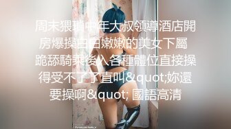 丝袜服饰系列写真~美腿丝袜【19V】 (4)