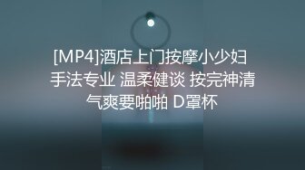 终极调教淫荡母狗束缚调教旋转吊缚强制抽插淫水狂喷