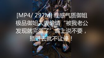 《魔手外购极品厕拍》商业城女厕全景偸拍超多少女少妇方便，逼脸同框，花臂少女尿量好足阴户微开相当诱惑，无水原档4K (10)