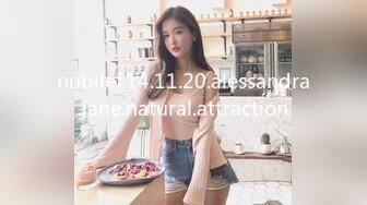 nubilef.14.11.20.alessandra.jane.natural.attraction