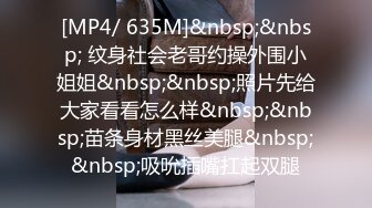 顶级淫荡母狗！推特极品反差露出癖少妇【西西小姐的露出日记】户外各种露出野战车震3P4P相当淫乱纯纯肉便器