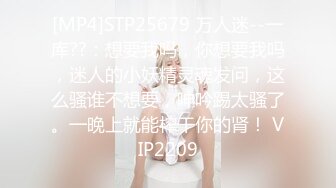 OnlyFans网红CDTANT闺蜜Ljy44682解锁私拍~3P、4P各种淫乱~场面令人乍舌 (2)