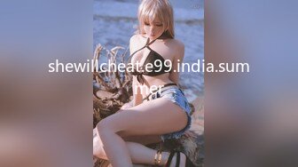 shewillcheat.e99.india.summer