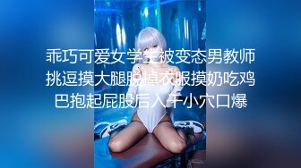 星空传媒XKTY003美腿性爱治疗帮阳痿男重振雄风