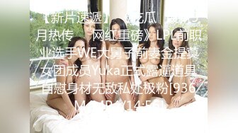 ❤️推特21万粉极品美少女潮吹萝莉公主【兔崽爱喷水】私拍完结，可盐可甜各种制服人前户外露出道具紫薇喷喷喷